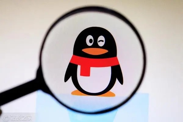 想卖QQ号去哪个平台?