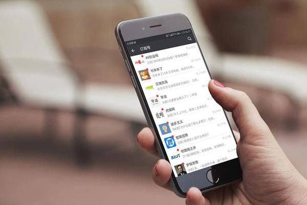 想卖微信去哪个平台?